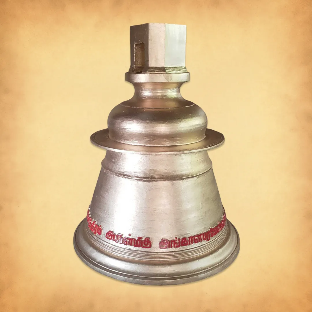 Kodimaram / Dwajasthambam